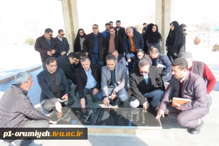 تجدید بیعت هیئت رئیسه و کارکنان دانشگاه فنی و حرفه‌ای استان آذربایجان غربی با آرمان‌های انقلاب
 2