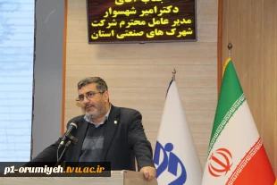 ١١٠ درصد تحقق اشتغال در استان در سالی که گذشت 8