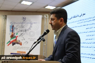 ١١٠ درصد تحقق اشتغال در استان در سالی که گذشت 9