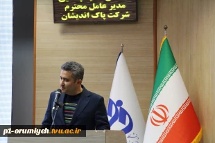 ١١٠ درصد تحقق اشتغال در استان در سالی که گذشت 10