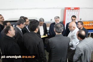 بازدید دکتر محمدصادق معتمدیان استاندار آذربایجان غربی و هیأت همراه از آموزشکده‌های فنی و حرفه‌ای شهید بهشتی و دختران ارومیه 8