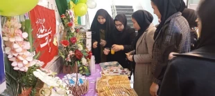برگزاری جشن‌ نیمه شعبان در آموزشکده فنی و حرفه‌ای دختران ارومیه 5