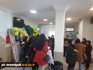 برگزاری جشن‌ نیمه شعبان در آموزشکده فنی و حرفه‌ای دختران ارومیه 6