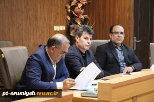 برگزاری جلسه آمایش رشته‌های تحصیلی هنرستان‌های استان و دانشگاه فنی و حرفه‌ای استان آذربایجان غربی
 3