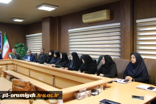 برگزاری اولین جلسه شورای مدیران دانشگاه فنی و حرفه‌ای استان آذربایجان غربی
 2