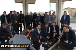 برگزاری اولین جلسه شورای مدیران دانشگاه فنی و حرفه‌ای استان آذربایجان غربی
 2