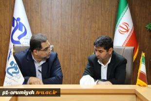 نشست مشترک مدیرکل دفتر امور اجتماعی و فرهنگی استاندار با رئیس دانشگاه فنی و حرفه‌ای استان آذربایجان غربی 5