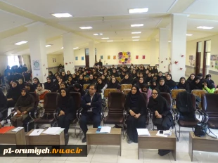 اولین نشست کارآفرینی دانشگاه فنی و حرفه ای استان آذربایجان غربی در نیمسال دوم سالتحصیلی جاری برگزار شد. 2