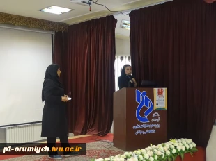 اولین نشست کارآفرینی دانشگاه فنی و حرفه ای استان آذربایجان غربی در نیمسال دوم سالتحصیلی جاری برگزار شد. 4