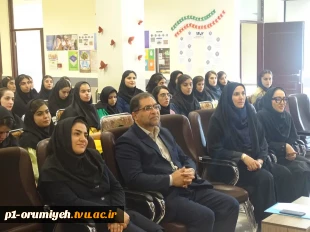 اولین نشست کارآفرینی دانشگاه فنی و حرفه ای استان آذربایجان غربی در نیمسال دوم سالتحصیلی جاری برگزار شد. 5