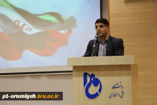 برگزاری دومین نشست کارآفرینی دانشگاه فنی و حرفه ای استان آذربایجان غربی در نیمسال جاری 3