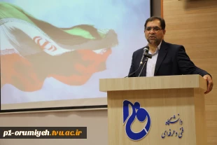 برگزاری دومین نشست کارآفرینی دانشگاه فنی و حرفه ای استان آذربایجان غربی در نیمسال جاری 5