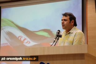 برگزاری دومین نشست کارآفرینی دانشگاه فنی و حرفه ای استان آذربایجان غربی در نیمسال جاری 6