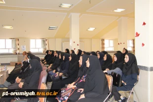 مراسم گرامیداشت مقام استاد در آموزشکده فنی و حرفه‌ای دختران ارومیه برگزار شد. 4