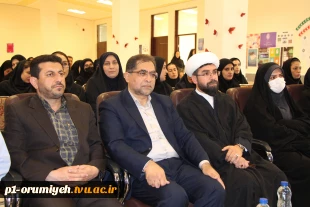 مراسم گرامیداشت مقام استاد در آموزشکده فنی و حرفه‌ای دختران ارومیه برگزار شد. 7