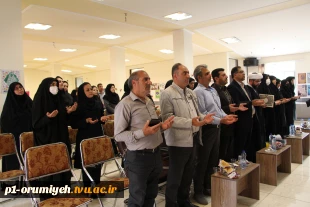 مراسم گرامیداشت مقام استاد در آموزشکده فنی و حرفه‌ای دختران ارومیه برگزار شد. 11