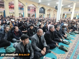 حضور دانشگاهیان دانشگاه فنی و حرفه‌ای استان آذربایجان غربی در مراسم گرامیداشت شهدای خدمت 2