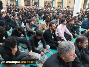 حضور دانشگاهیان دانشگاه فنی و حرفه‌ای استان آذربایجان غربی در مراسم گرامیداشت شهدای خدمت 3