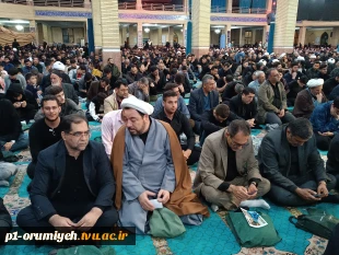 حضور دانشگاهیان دانشگاه فنی و حرفه‌ای استان آذربایجان غربی در مراسم گرامیداشت شهدای خدمت 6
