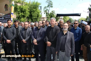 حضور دانشگاهیان دانشگاه فنی و حرفه‌ای استان آذربایجان غربی در تجمع مردمى گرامیداشت یاد و خاطره شهیدان خدمت  2