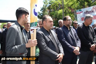 حضور دانشگاهیان دانشگاه فنی و حرفه‌ای استان آذربایجان غربی در تجمع مردمى گرامیداشت یاد و خاطره شهیدان خدمت  3