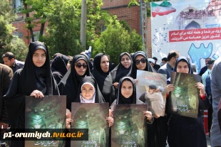 حضور دانشگاهیان دانشگاه فنی و حرفه‌ای استان آذربایجان غربی در تجمع مردمى گرامیداشت یاد و خاطره شهیدان خدمت  4