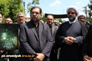 حضور دانشگاهیان دانشگاه فنی و حرفه‌ای استان آذربایجان غربی در تجمع مردمى گرامیداشت یاد و خاطره شهیدان خدمت  5