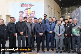 حضور دانشگاهیان دانشگاه فنی و حرفه‌ای استان آذربایجان غربی در تجمع مردمى گرامیداشت یاد و خاطره شهیدان خدمت  6