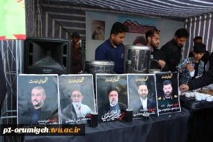 حضور دانشگاهیان دانشگاه فنی و حرفه‌ای استان آذربایجان غربی در تجمع مردمى گرامیداشت یاد و خاطره شهیدان خدمت  2