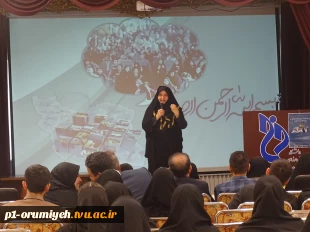 برگزاری مراسم بزرگداشت شهدای خدمت و هفته ملی جمعیت در آموزشکده فنی و حرفه‌ای دختران ارومیه  3