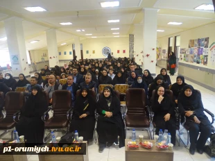 برگزاری مراسم بزرگداشت شهدای خدمت و هفته ملی جمعیت در آموزشکده فنی و حرفه‌ای دختران ارومیه  4