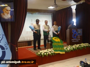 برگزاری مراسم بزرگداشت شهدای خدمت و هفته ملی جمعیت در آموزشکده فنی و حرفه‌ای دختران ارومیه  5