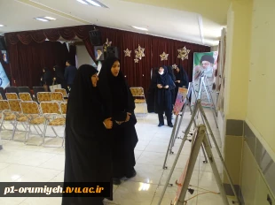 برگزاری مراسم بزرگداشت شهدای خدمت و هفته ملی جمعیت در آموزشکده فنی و حرفه‌ای دختران ارومیه  7