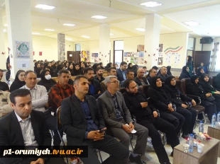 برگزاری مراسم بزرگداشت شهدای خدمت و هفته ملی جمعیت در آموزشکده فنی و حرفه‌ای دختران ارومیه  9