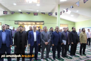 برگزاری مراسم بزرگداشت سالروز ارتحال حضرت امام خمینی (ره)، شهدای ۱۵ خرداد و شهدای خدمت در دانشگاه فنی و حرفه‌ای استان آذربایجان غربی 2