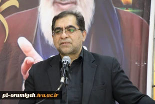 برگزاری مراسم بزرگداشت سالروز ارتحال حضرت امام خمینی (ره)، شهدای ۱۵ خرداد و شهدای خدمت در دانشگاه فنی و حرفه‌ای استان آذربایجان غربی 2