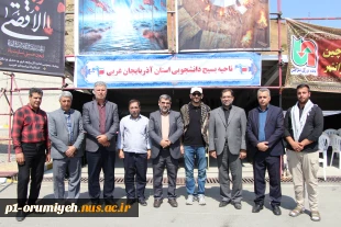 بازدید مدیرکل دفتر فرهنگی و اجتماعی دانشگاه ملی مهارت از موکب دانشگاهیان استان آذربایجان غربی در پیرانشهر 2