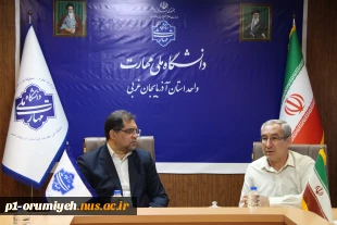 انعقاد تفاهم‌نامه همکاری دانشگاه ملی مهارت واحد استان آذربایجان غربی با موسسه آموزش عالی آفاق ارومیه 6