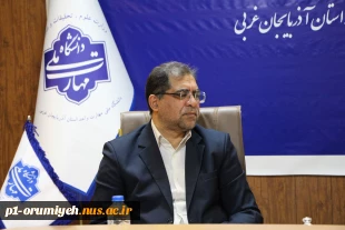 انعقاد تفاهم‌نامه همکاری دانشگاه ملی مهارت واحد استان آذربایجان غربی با موسسه آموزش عالی آفاق ارومیه 7