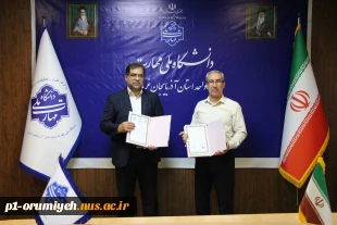 انعقاد تفاهم‌نامه همکاری دانشگاه ملی مهارت واحد استان آذربایجان غربی با موسسه آموزش عالی آفاق ارومیه 10