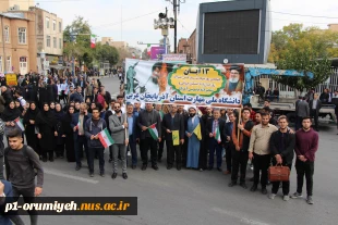 اعلام انزجار دانشگاهیان دانشگاه ملی مهارت واحد استان آذربایجان غربی از رژیم صهیونسیتی و استکبار جهانی 2