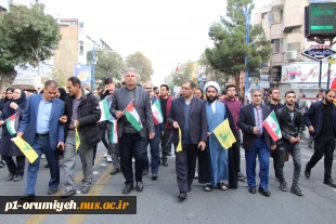 اعلام انزجار دانشگاهیان دانشگاه ملی مهارت واحد استان آذربایجان غربی از رژیم صهیونسیتی و استکبار جهانی 6