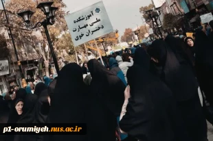 اعلام انزجار دانشگاهیان دانشگاه ملی مهارت واحد استان آذربایجان غربی از رژیم صهیونسیتی و استکبار جهانی 10