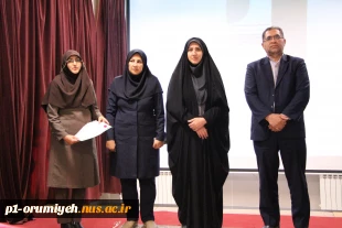 شروع مجدد برگزاری سلسله نشست‌های کارآفرینی دانشگاه ملی مهارت واحد استان آذربایجان غربی 10