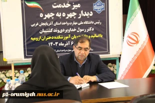 برپایی میز خدمت و دیدار چهره به چهره رئیس دانشگاه ملی مهارت واحد استان آذربایجان غربی با اساتید و دانشجویان آموزشکده دختران ارومیه 3