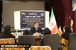 برپایی میز خدمت و دیدار چهره به چهره رئیس دانشگاه ملی مهارت واحد استان آذربایجان غربی با اساتید و دانشجویان آموزشکده دختران ارومیه 5
