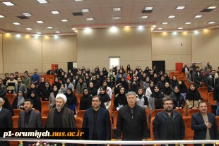 در آستانه روز دانشجو برگزار شد 2