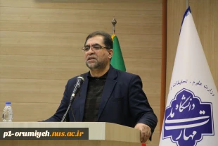 در آستانه روز دانشجو برگزار شد 3