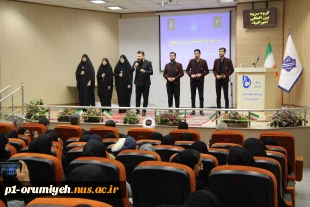 در آستانه روز دانشجو برگزار شد 9