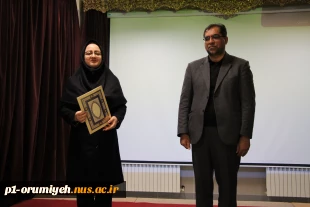 برگزاری آیین معارفه سرپرست جدید آموزشکده ملی مهارت دختران ارومیه 2